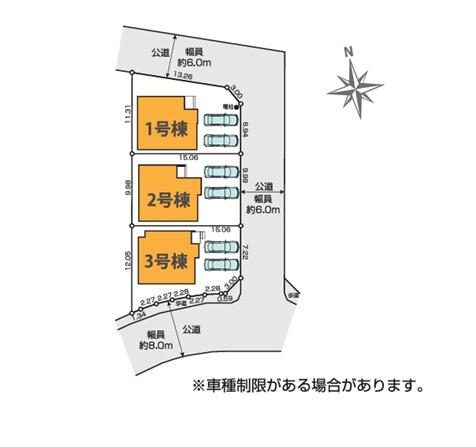 横浜市港南区日野中央２丁目の新築一戸建