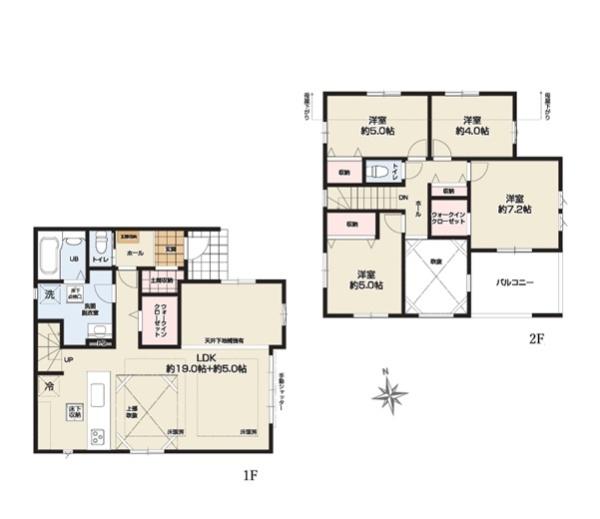 横浜市港南区日野中央２丁目の新築一戸建