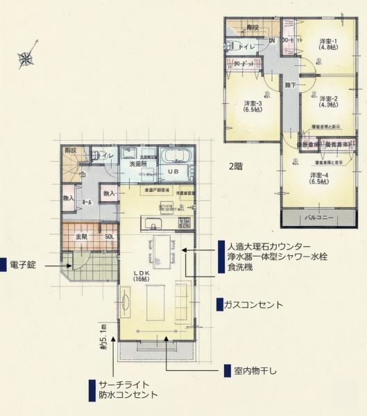 横浜市保土ケ谷区境木本町の新築一戸建