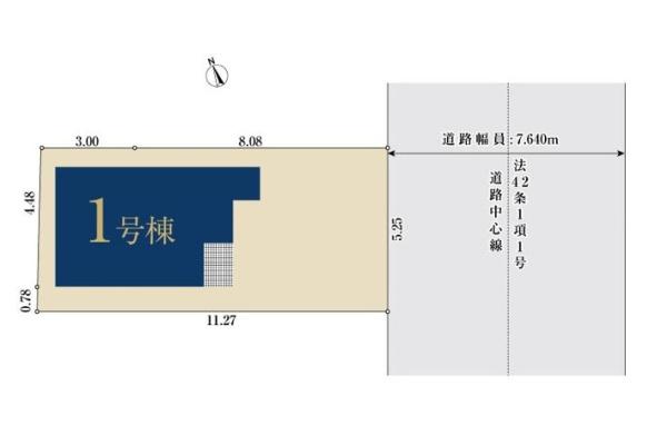 川崎市幸区古川町の新築一戸建