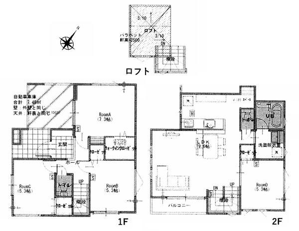 横浜市旭区鶴ケ峰本町２丁目の新築一戸建