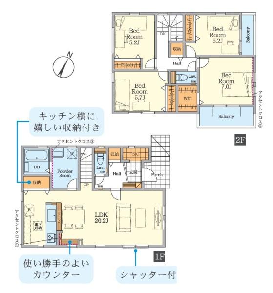 藤沢市亀井野の新築一戸建
