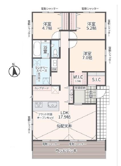 相模原市緑区長竹の新築一戸建