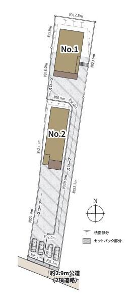 相模原市緑区長竹の新築一戸建