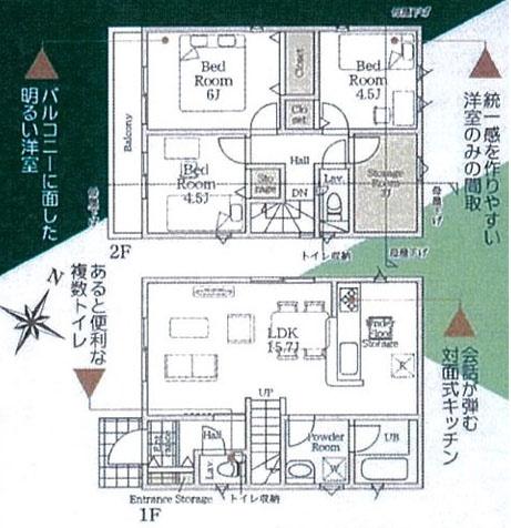 相模原市南区相南３丁目の新築一戸建