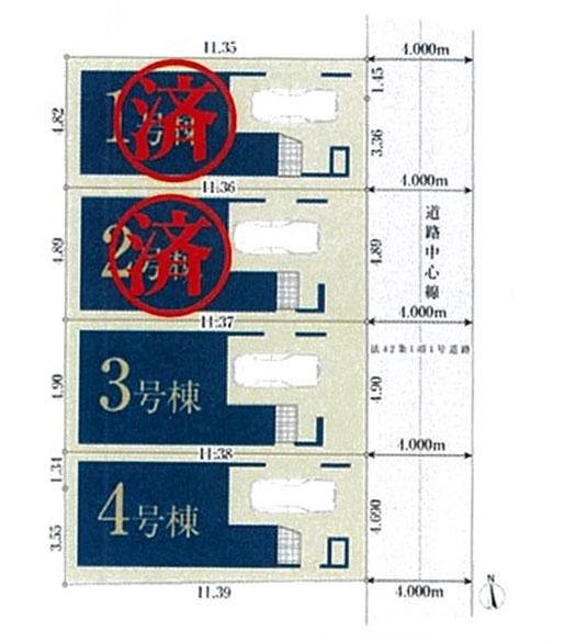 川崎市川崎区境町の新築一戸建