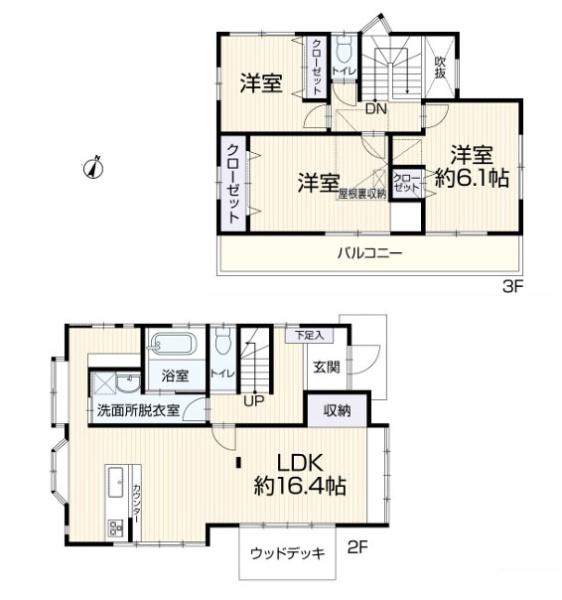 川崎市麻生区向原２丁目の中古一戸建