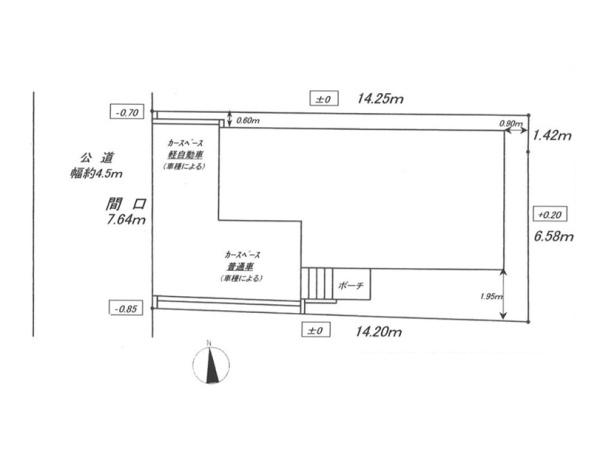 横浜市泉区上飯田町の新築一戸建