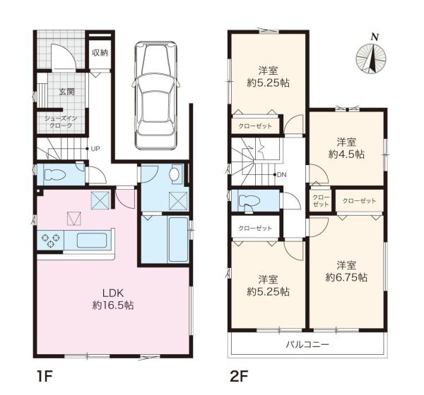 平塚市中里の新築一戸建