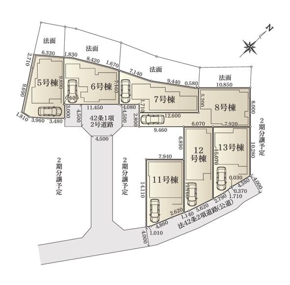藤沢市城南５丁目の新築一戸建