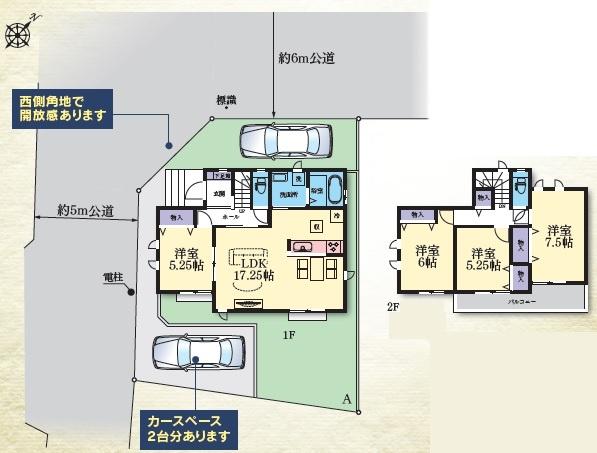 町田市木曽西５丁目の新築一戸建