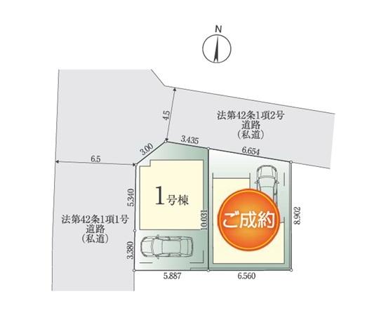 藤沢市片瀬１丁目の新築一戸建