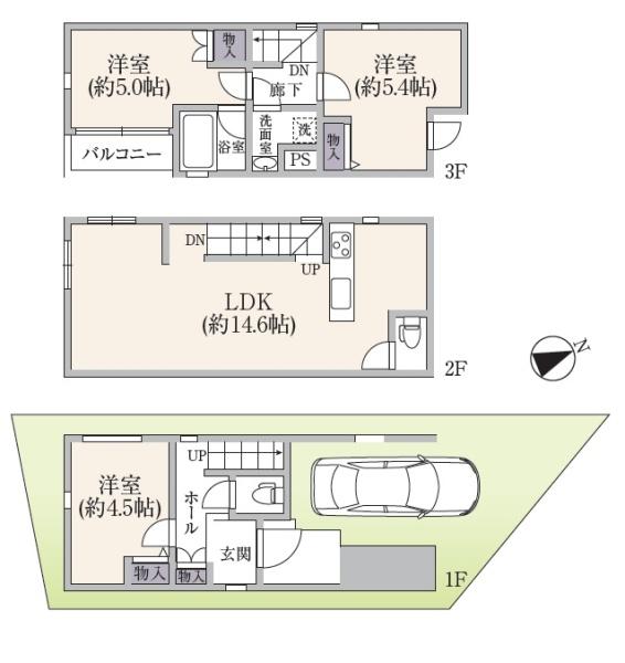 川崎市中原区宮内１丁目の中古一戸建