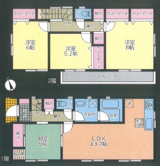 藤沢市西富の中古一戸建