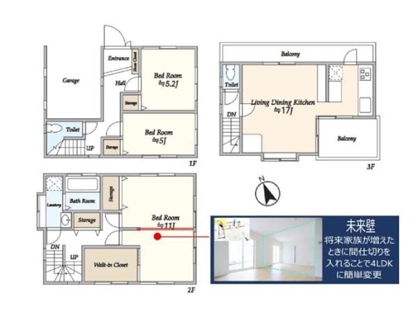 横浜市緑区中山４丁目の中古一戸建