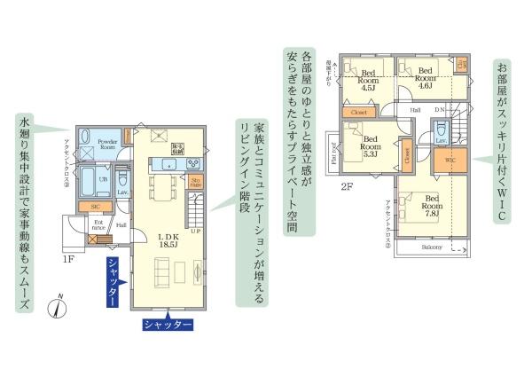 横浜市磯子区杉田６丁目の新築一戸建