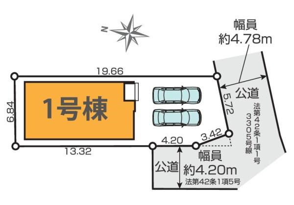 茅ヶ崎市本村５丁目の新築一戸建