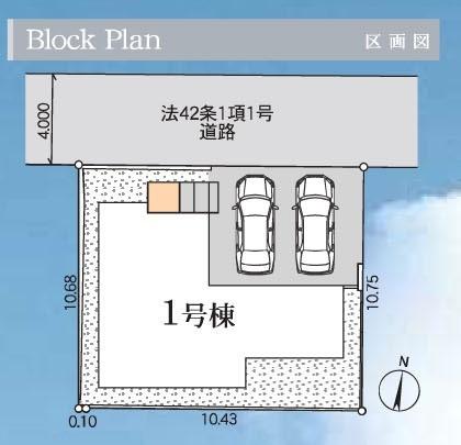 横須賀市林１丁目の新築一戸建