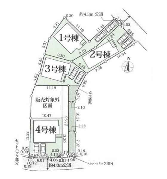 横須賀市長井３丁目の新築一戸建