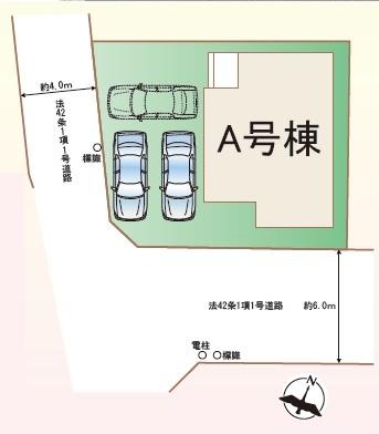 大和市西鶴間４丁目の新築一戸建