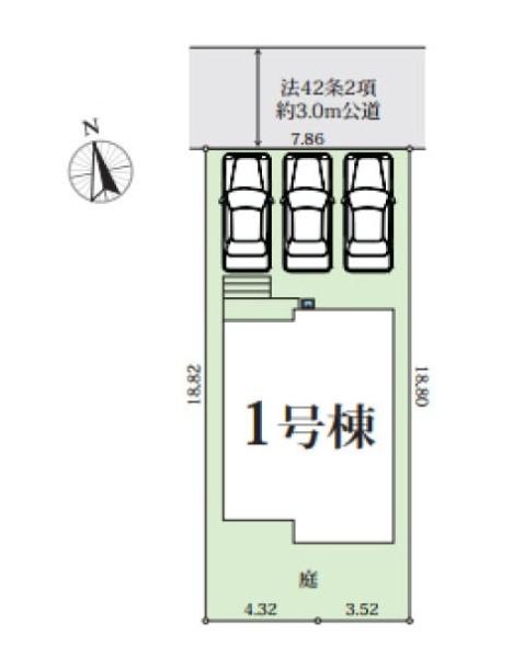 平塚市田村８丁目の中古一戸建て