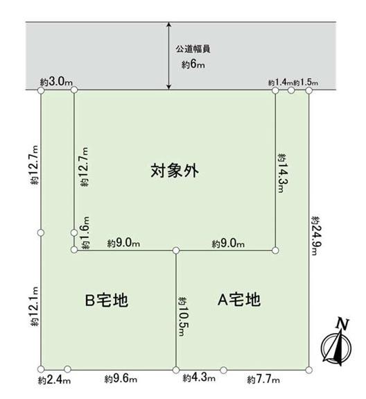 横浜市磯子区洋光台３丁目の売土地