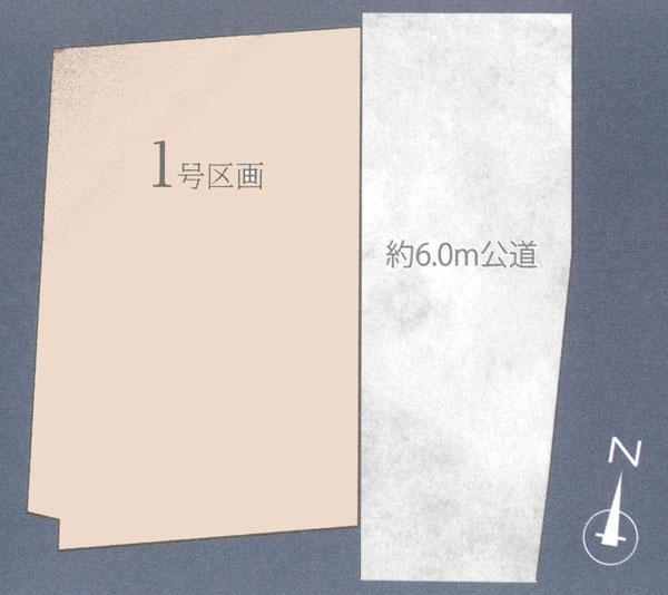 川崎市多摩区枡形５丁目の売土地