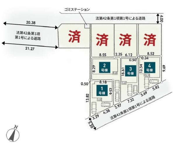大和市上草柳６丁目の新築一戸建