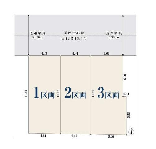 横浜市鶴見区仲通１丁目の売土地