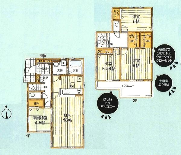 町田市能ヶ谷２丁目の新築一戸建