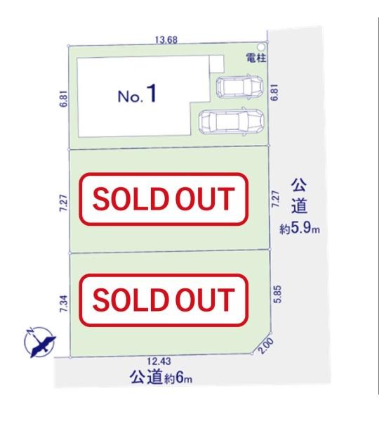 相模原市中央区横山３丁目の新築一戸建