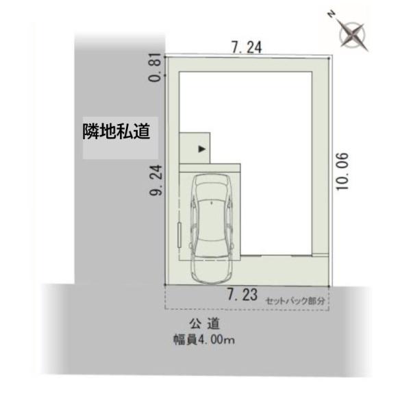 相模原市南区相模台２丁目の新築一戸建