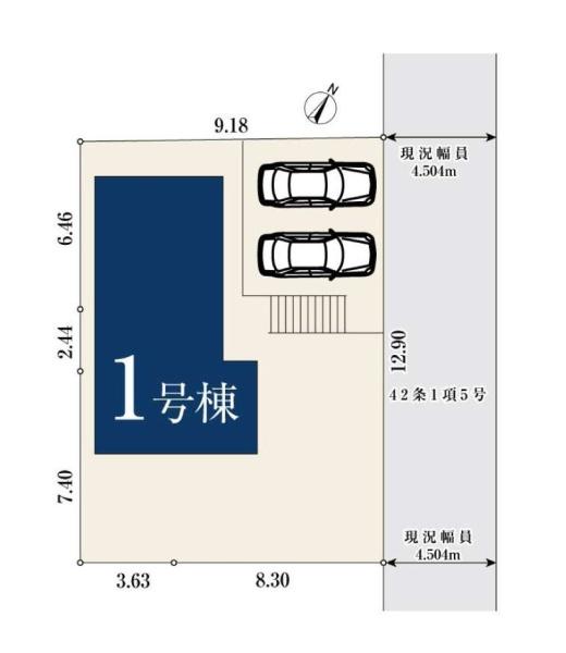 横浜市磯子区栗木３丁目の売土地