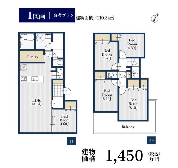 横浜市磯子区栗木３丁目の土地