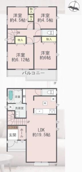 相模原市南区麻溝台８丁目の新築一戸建