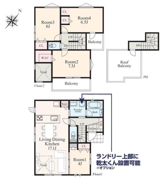 横浜市鶴見区駒岡１丁目の新築一戸建