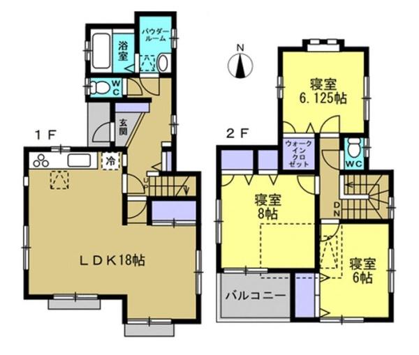 相模原市中央区横山台１丁目の中古一戸建