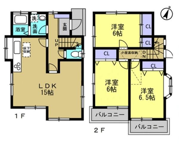 相模原市南区御園４丁目の中古一戸建