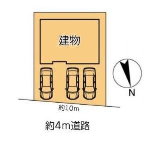 相模原市緑区相原６丁目の中古一戸建
