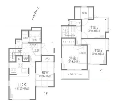 大和市下鶴間の中古一戸建