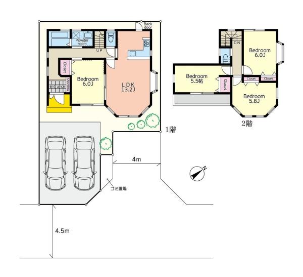 相模原市緑区下九沢の中古一戸建