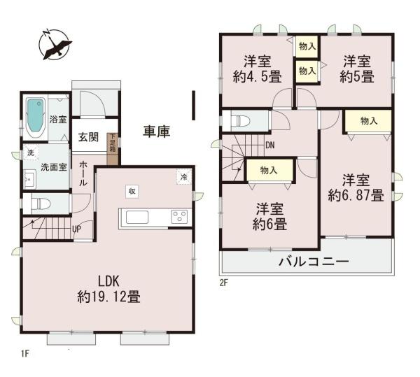 相模原市中央区横山３丁目の新築一戸建