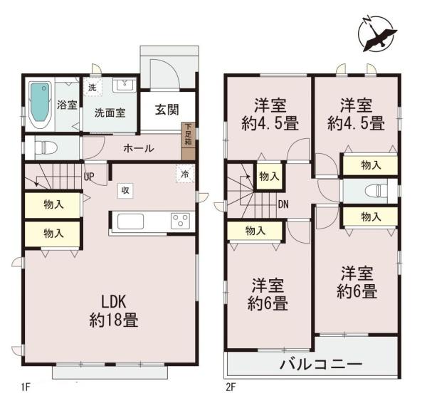 相模原市中央区横山３丁目の新築一戸建