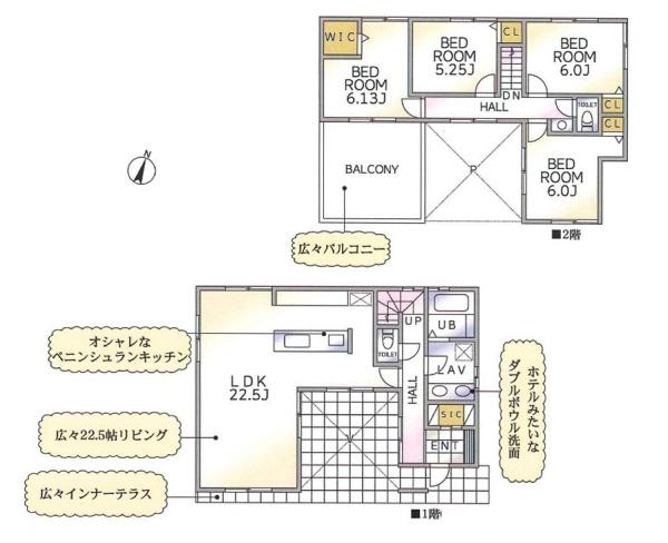 綾瀬市落合南４丁目の新築一戸建