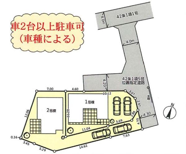 綾瀬市落合南４丁目の新築一戸建