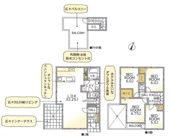 綾瀬市落合南４丁目の新築一戸建