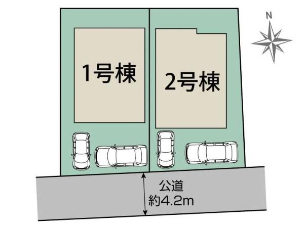 平塚市真田４丁目の新築一戸建