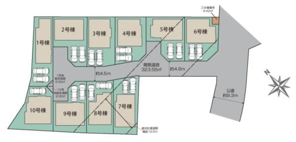 平塚市出縄の新築一戸建