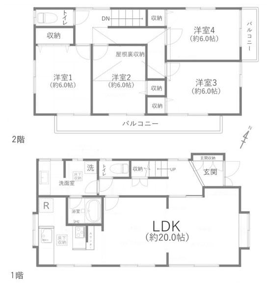藤沢市大鋸３丁目の中古一戸建