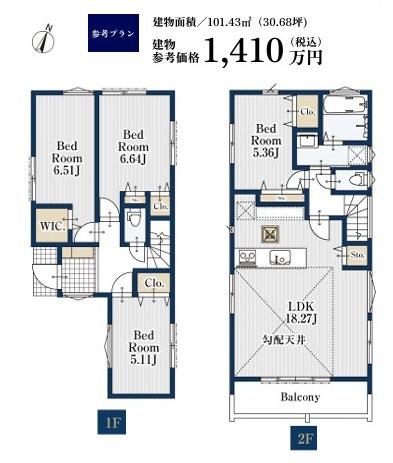 藤沢市羽鳥３丁目の土地